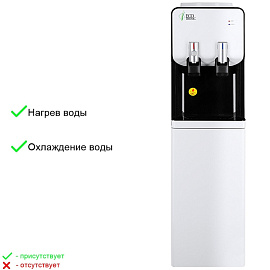 Кулер для воды Ecotronic M40-LCE белый (нагрев и охлаждение)