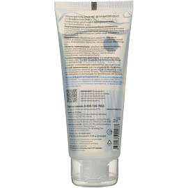 Гель Армакон Гардикон дезинфицирующий 100 мл (1336)