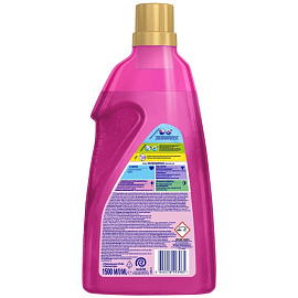 Пятновыводитель Vanish Oxi Advance Мультисила для цветных тканей гель 1.5 л