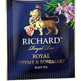 Чай черный Richard Royal Thyme & Rosemary 100 сашет (розмарин, чабрец)