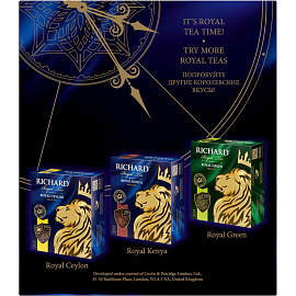 Чай черный Richard Royal Thyme & Rosemary 100 сашет (розмарин, чабрец)