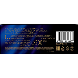 Чай черный Richard Royal Thyme & Rosemary 100 сашет (розмарин, чабрец)