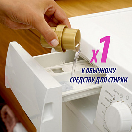 Пятновыводитель Vanish Oxi Advance Мультисила для белых тканей гель 1.5 л