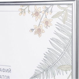 Рамка Комус (Attache) А3 30x40 см пластиковый багет 10 мм серебристая фото Рамка Комус (Attache) А3 30x40 см пластиковый багет 10 мм серебристая