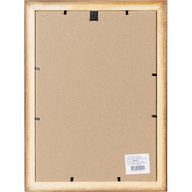 Рамка Комус (Attache) А4 21x30 см деревянный багет 25 мм коньяк