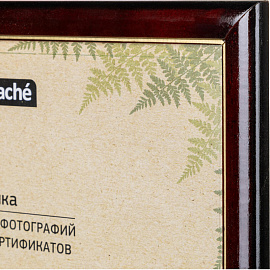 Рамка Комус (Attache) А4 21x30 см деревянный багет 25 мм коньяк