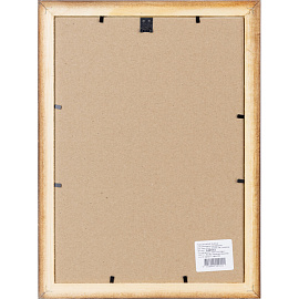 Рамка Комус (Attache) А4 21x30 см деревянный багет 25 мм коньяк