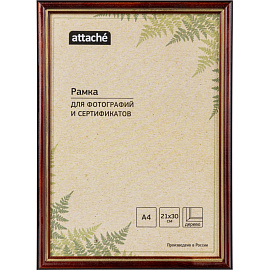 Рамка Комус (Attache) А4 21x30 см деревянный багет 17 мм коньяк