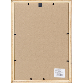 Рамка Комус (Attache) А4 21x30 см деревянный багет 17 мм коньяк