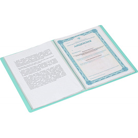 Папка файловая на 40 файлов Attache Акварель А4 15 мм бирюзовая (толщина обложки 0.35 мм)