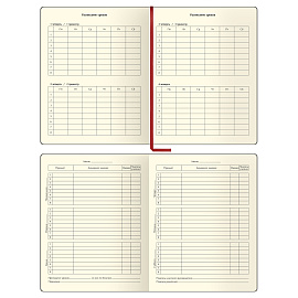 Дневник 1-11 кл. 48л. (твердый) BG "Россия. Красный", иск. кожа, тиснение фольгой, ляссе