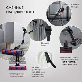 Пылесос Polaris PVCS 7090 HandStick PRO Aqua