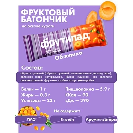 Батончик Фрутилад фруктовый с облепихой (24 батончика по 30 г)