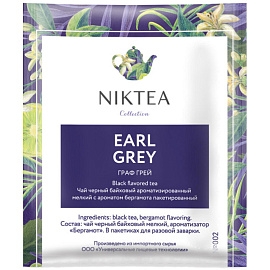 Чай черный Niktea Earl Grey 25 пакетиков (бергамот)