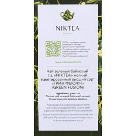 Чай зеленый Niktea Green Fusion 25 пакетиков фото Чай зеленый Niktea Green Fusion 25 пакетиков
