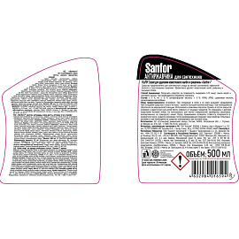 Средство для сантехники Sanfor Антиналет и антиржавчина 500 мл