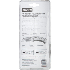 Нож универсальный трапециевидный Attache Selection SX671 (ширина лезвия 19 мм)