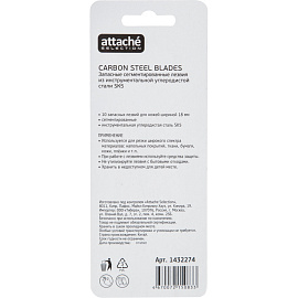 Лезвие сменное Attache Selection SX18S-10 18 мм сегментированные (10 штук в упаковке) фото Лезвие сменное Attache Selection SX18S-10 18 мм сегментированные (10 штук в упаковке)