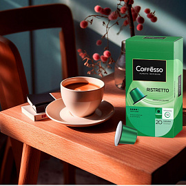 Кофе в капсулах для кофемашин Coffesso Ristretto blend (20 штук в упаковке)