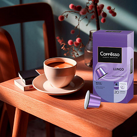 Кофе в капсулах для кофемашин Coffesso Lungo blend (20 штук в упаковке) фото Кофе в капсулах для кофемашин Coffesso Lungo blend (20 штук в упаковке)