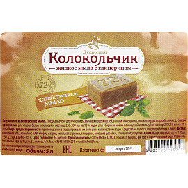 Мыло жидкое Душистый колокольчик 5000 мл фото Мыло жидкое Душистый колокольчик 5000 мл