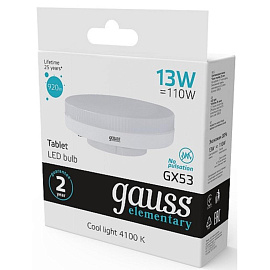 Лампа светодиодная Gauss 13 Вт GX53 GX 4100 К 920 Лм матовая (83823)