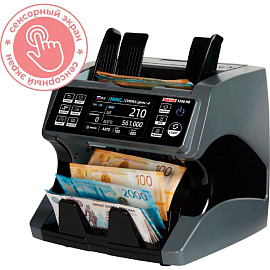 Счетчик банкнот DoCash 3200 HD EUR/USD/RUB фото Счетчик банкнот DoCash 3200 HD EUR/USD/RUB