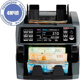 Счетчик банкнот DoCash 3200 HD EUR/USD/RUB фото Счетчик банкнот DoCash 3200 HD EUR/USD/RUB