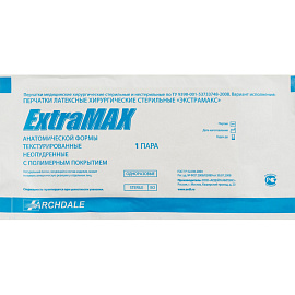 Перчатки медицинские хирургические латексные ExtraMax Archdale стерильные неопудренные размер M (7.5) бежевые (40 пар/80 штук в упаковке)