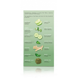 Чай зеленый Tess Get Detox 20 пакетиков (лайм, огурец, растительные компоненты)