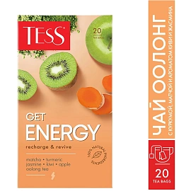 Чай улун Tess Get Energy 20 пакетиков (жасмин, киви, растительные компоненты)