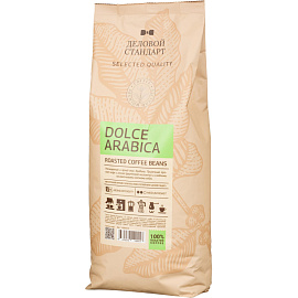 Кофе в зернах Деловой Стандарт Dolce Arabica арабика 100% 1 кг (пакет)