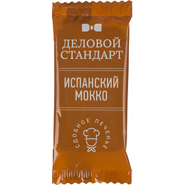 Печенье сдобное Деловой Стандарт Испанский Мокко (100 штук по 4.5 г)