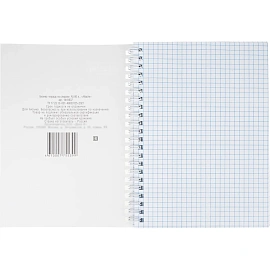 Бизнес-тетрадь Attache А5 80 листов черный в клетку на спирали (140х195 мм)