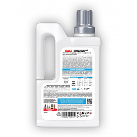 Гель для стирки Bagi 2в1 Sport&Outdoor 950 мл (концентрат)