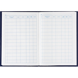 Книга регистрации посетителей (96 листов, сшивка, обложка картон)