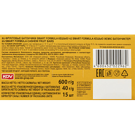 Батончик мюсли Smart Formulа Cashew фруктовый (15 батончиков по 40 г)