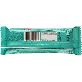 Батончик мюсли Smart Formulа Cocoa-mint фруктовый (15 батончиков по 40 г) фото Батончик мюсли Smart Formulа Cocoa-mint фруктовый (15 батончиков по 40 г)
