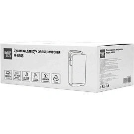 Сушилка для рук электрическая Topfort M-6666 сенсорная белая