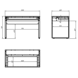 Стол компьютерный Homeoffice HK (белый, 1200x600x769 мм)