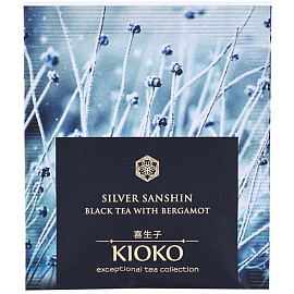 Чай черный Kioko Silver Sanshin 25 пакетиков (бергамот)