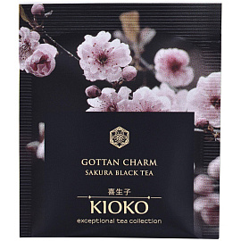 Чай черный Kioko Gottan Charm 25 пакетиков (сакура)