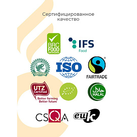 Кофе в зёрнах Caffe Carraro Crema Italiano 1 кг (пакет)