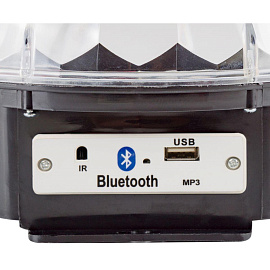 Диско-светильник Диско-шар разноцветный свет