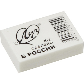 Ластик Луч Классика из синтетического каучука прямоугольный 31x22x8 мм