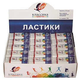 Ластик Луч Классика резиновый прямоугольный 60x19x10 мм фото Ластик Луч Классика резиновый прямоугольный 60x19x10 мм