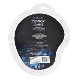 Коврик для мыши Oklick OK-RG0550-BL