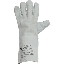 Краги сварщика спилковые Улан пятипалые серые