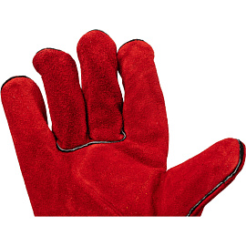 Краги сварщика спилковые Т-80 пятипалые красные