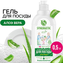 Средство для мытья посуды Synergetic Алоэ вера гель 0.5 л